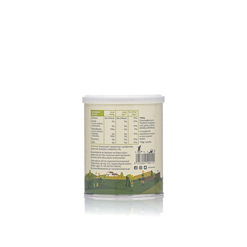 LA MIA STEVIA - Κρυσταλλική 1:3 - 300gr